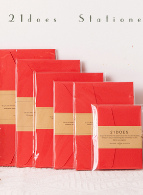 21does 素感信封 日本复古红色艺术圣诞明信片邀请函收纳信筒定制