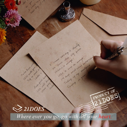 21DOES 暗花牛皮信封信纸套装 欧式复古文艺浪漫手账绿植素材便签