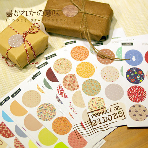 21does和纸圆形封口贴清新森系