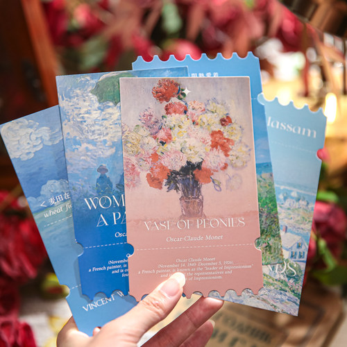 纸先生异形花边邮寄明信片浪漫画廊复古油画风景花卉植物祝福贺卡