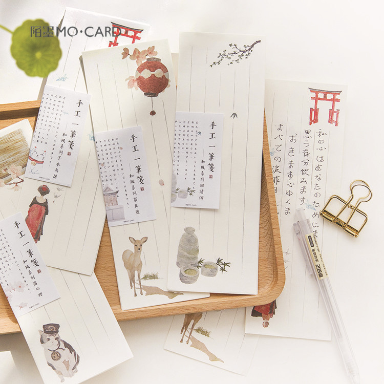 长方形原创复古风信纸贺卡