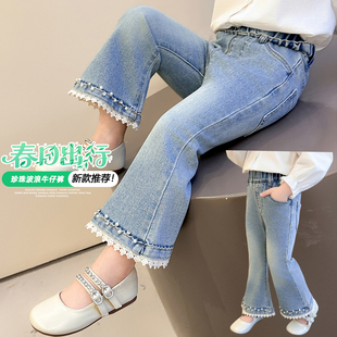 女童牛仔裤2026春装新款春秋宝宝小女孩春季长裤儿童直筒裤子女