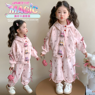 女童套装2025秋装新款宝宝春秋洋气炸街秋季时髦儿童小女孩两件套