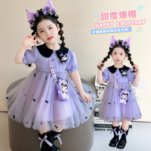 专柜品质女童公主裙儿童连衣裙夏