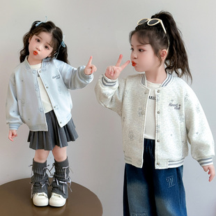 女童外套2026春装新款宝宝小女孩春秋女宝春款春季早春儿童棒球服