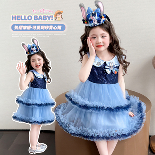 女童公主裙2026夏装 裙子宝宝儿童生日小女孩兔子警官连衣裙夏 新款