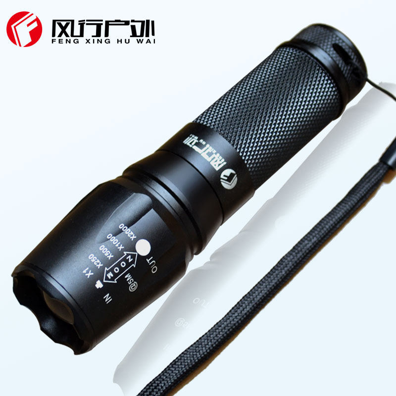 风行户外 T6 878变焦强光手电筒26650充电远射骑行 包邮