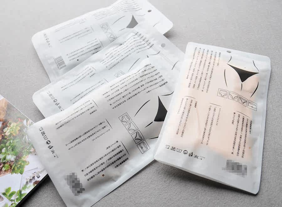 Body simple en autre - Ref 648797 Image 5