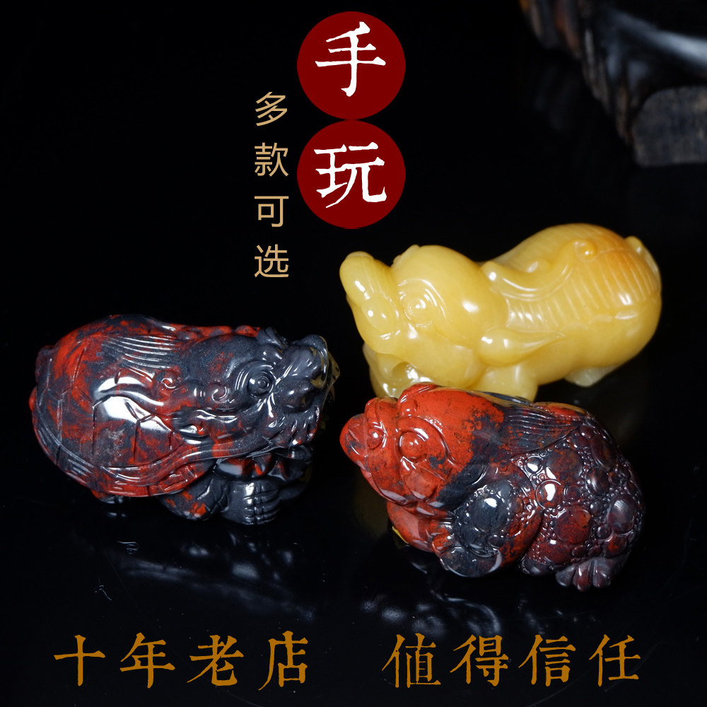 天然玉石鸡血玉手把件桂林鸡血石貔貅男士手玩件多款可选正品保真