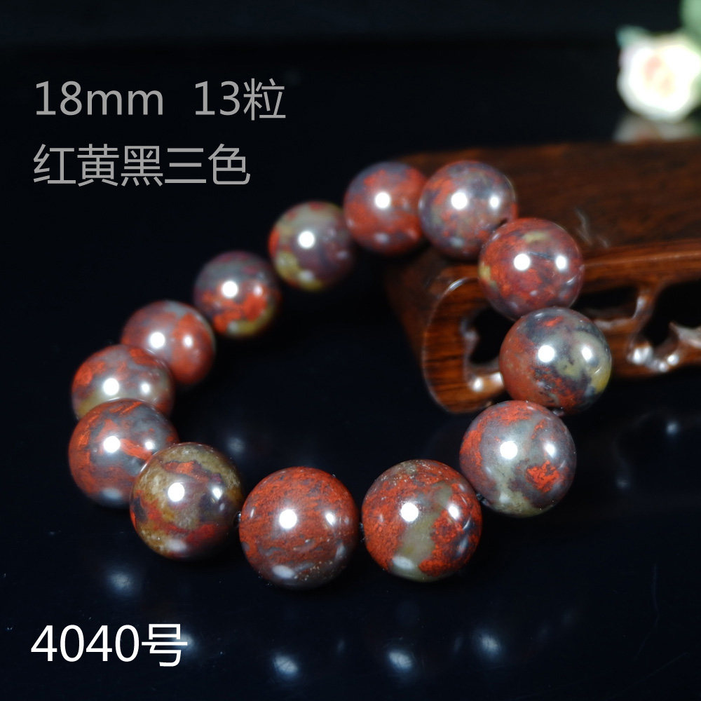 桂林鸡血玉红黄黑三彩18mm手链4040男士款父亲节礼物天然玉石