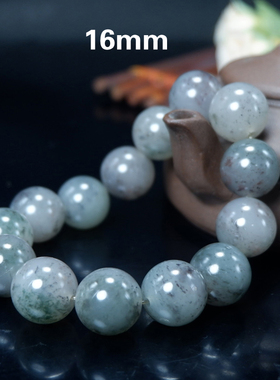 一图一物桂林鸡血玉手链男士正品手串16mm礼物本命年父亲节2530