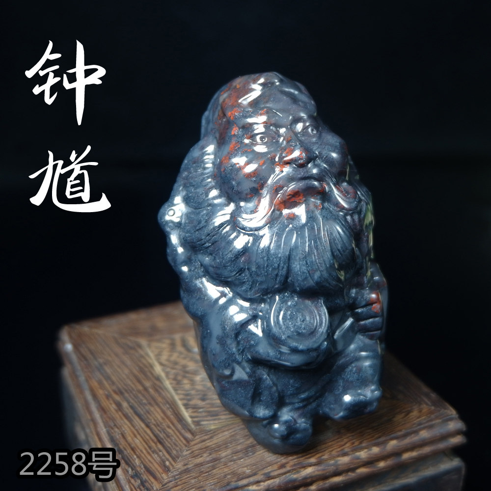 正品天然桂林鸡血玉天然玉石钟馗抓小鬼雕件手把玩玉石手玩件2258