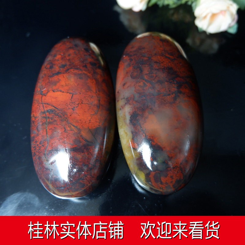 天然桂林鸡血玉原石手玩件鸡血石玉石玉器裸石手把件把玩包邮