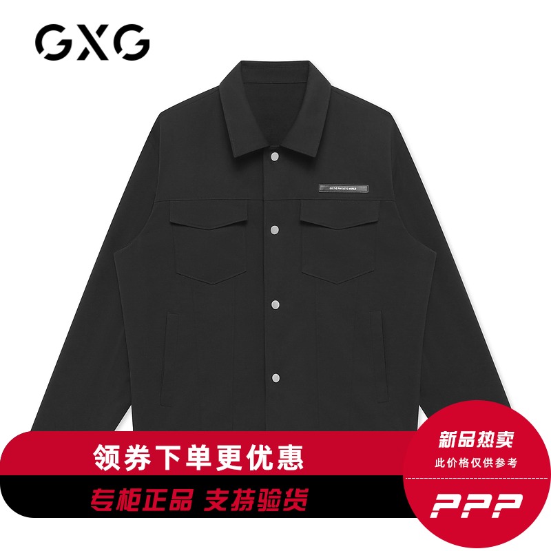 GXG男装春季商城同款翻领夹克男时尚字母休闲口袋外套GC121580A