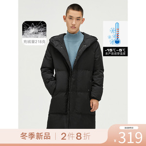 GXG男时尚百搭羽绒服#GHB111003J