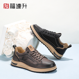 商务休闲皮鞋男单鞋2025春秋新款圆头真皮英伦风潮鞋百搭舒适2243