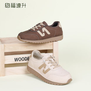 福连升2026春秋季新款女鞋休闲鞋轻便防滑软底简约百搭阿甘鞋透气