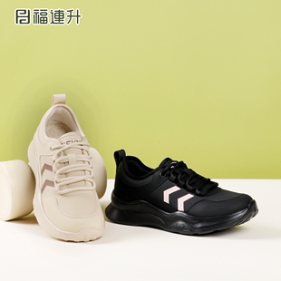 福连升2025春季新款单鞋休闲女鞋舒适轻便软底时尚百搭小白鞋真皮