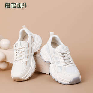 福连升2026春秋季新款厚底老爹鞋女鞋轻便软底舒适百搭运动休闲鞋