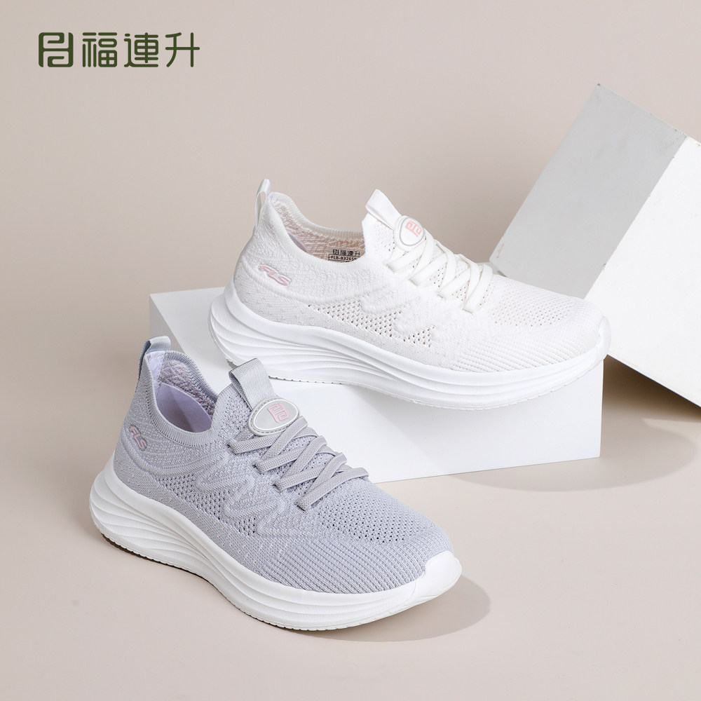 福连升春夏女透气软底防滑运动鞋