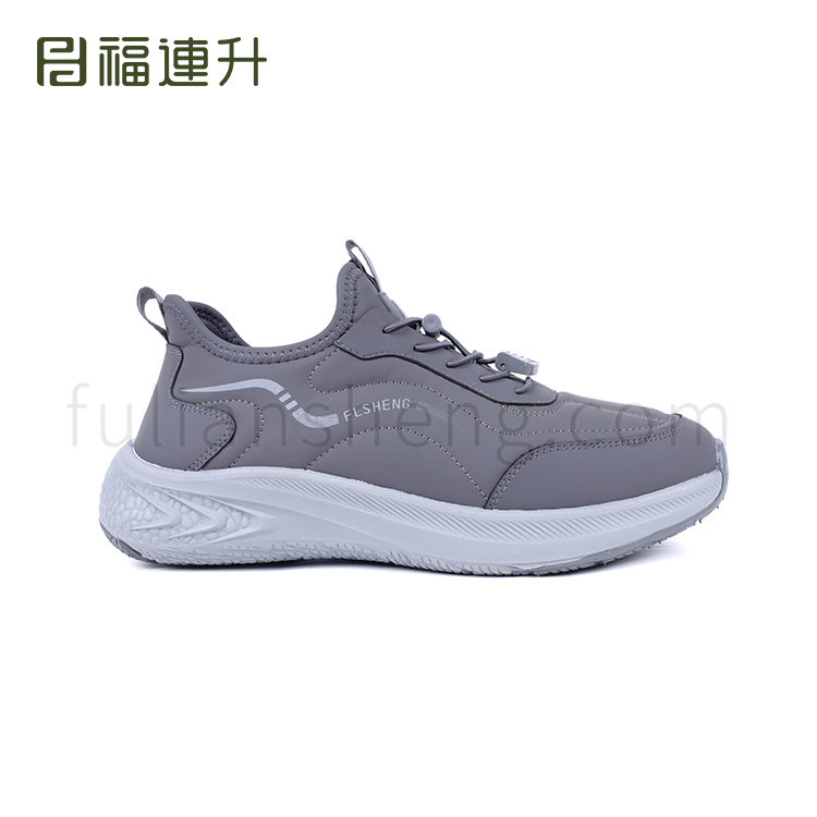 福连升2025冬新款加绒保暖健步鞋