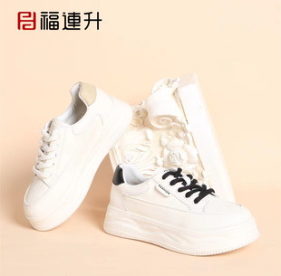 福连升春秋新款休闲女鞋厚底小白鞋轻便软底时尚百搭潮鞋简约3110