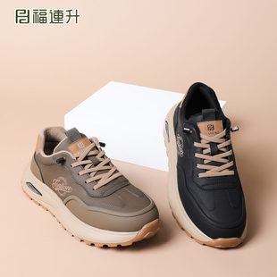 福连升2025冬新款休闲户外男鞋老爹鞋运动鞋加绒保暖厚底轻便软底