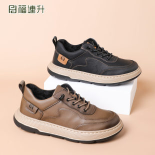 福连升2025冬新款男鞋加绒保暖真皮休闲皮鞋豆豆鞋软底厚底懒人鞋