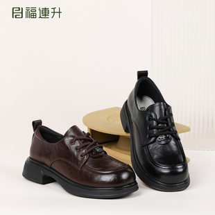 福连升2025春秋季新款女鞋休闲皮鞋轻便软底舒适一脚蹬懒人鞋防滑