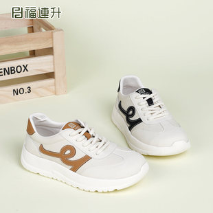 福连升2026春秋新款女鞋厚底德训鞋增高运动休闲鞋高弹软底小白鞋