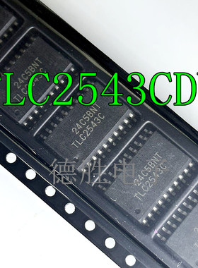 TLC2543CDWR TLC2543CDW 丝印TLC2543C模数转换器 SOP20 全新进口