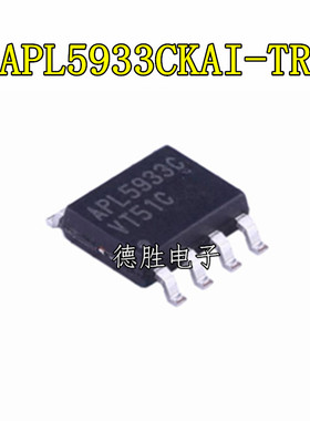 APL5933C APL5933CKAI-TRG SOP-8 线性稳压器芯片IC 全新现货