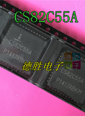 CS82C55A CS82C55AZ CS82C55AZ96 PLCC44 全新进口芯片IC现货