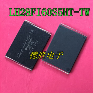 LH28F160S5HT-TW LH28FI60S5HT LH28F160 TSOP56 全新原装正品