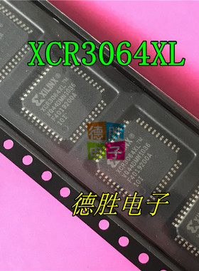 XCR3064XL-10VQ44C XCR3064XL-10VQG44I 全新现货.