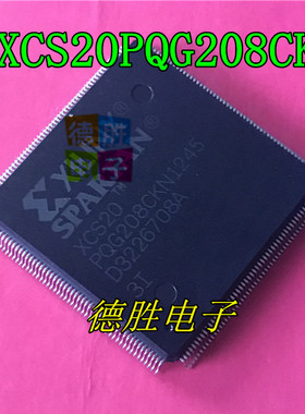 XCS20-3PQ208I XCS20-3PQG208I QFP208 XCS20PQG208CKN 全新原装
