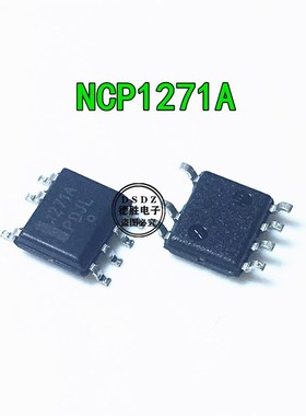 PMW控制器 电源IC  NCP1271A   全新原装SOP7现货 专业BOM配单