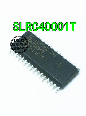 SLRC400 01T  SLRC40001T SOP32 射频非接触式读卡芯片全新进口IC