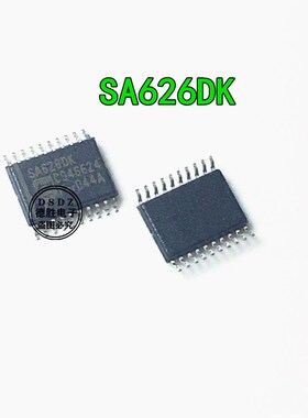 SA626DK TSOP20 通信芯片 全新进口IC现货