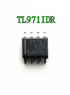 TL971IDR SOP8 丝印 Z971 运算放大器 SOP-8 全新原装 量大价优