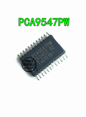 PCA9547PW PCA9547 TSSOP 8通道I2C总线多路复用器IC全新进口芯片