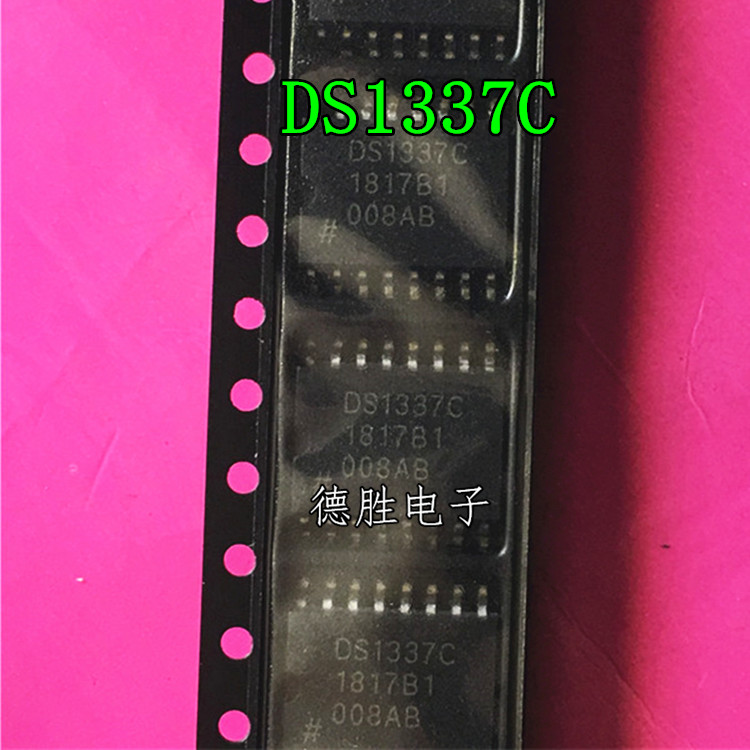 DS1337C  SOP-16 DS1337 实时时钟芯片 全新原装正品现货