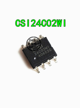 全新原装CSI24C02WI 24C02WI 存储器SOP8 量大价优 热卖