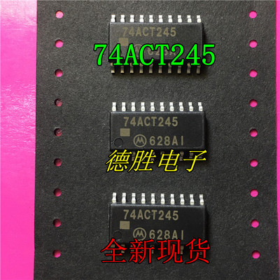 SN74ACT245DWR 74ACT245 SOP-20 逻辑IC 全新原装正品
