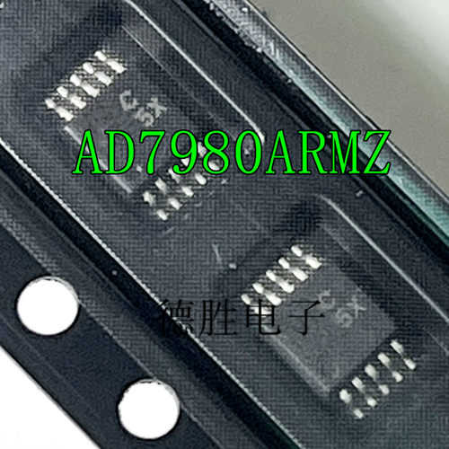AD7980ARMZ模数转换器芯片