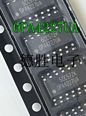 OPA4227 OPA4227U OPA4227UA SOP14 高精度低噪声运算放大器芯片