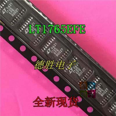 LT1765EFE  LT1765 开关稳压器  HTSSOP-16全新进口IC