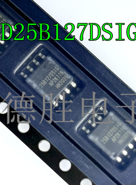 GD25B127DSIGR 25B127DSIG SOP8 全新原装存储器IC芯片