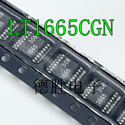 LTC1665IGN LTC1665CGN LT1665 8位数模转换器 SSOP16 全新IC现货