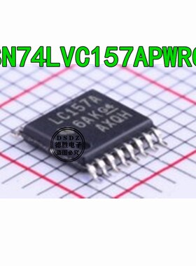 SN74LVC157APWR LC157A 74LVC157APW TSSOP16 全新原装 专业配单